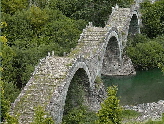 Старый мост.  Греция, Загория